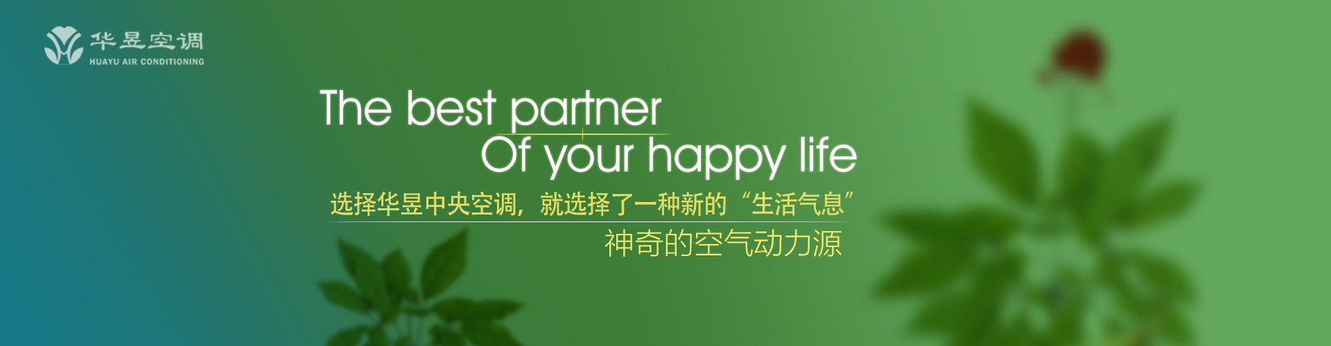 送往迎来网